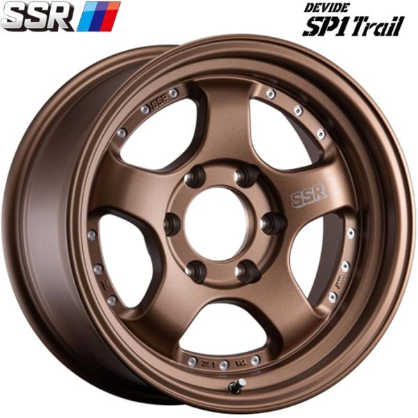 SSR DEVIDE【ディバイド エスピーワン トレイル】SP1 Trail 17x8.5 +10 6H/139.7 フラットブロンズ（FB）x4本