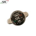 エーアールシーブレージング【ARC】ラジエーターキャップ(RADCAP-01)※ARCラジエーター専用品/補修用