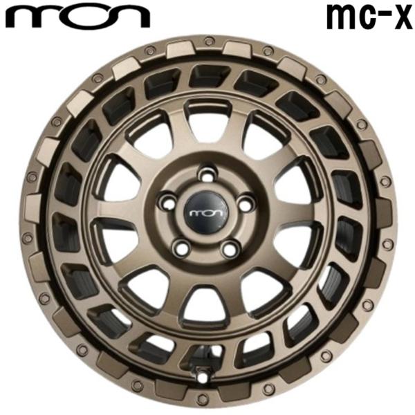 mon【エムオーエヌ】MC-X（エムシーエックス）17x8.0 +45 5H/112 マットブロンズ（MBR）x4本