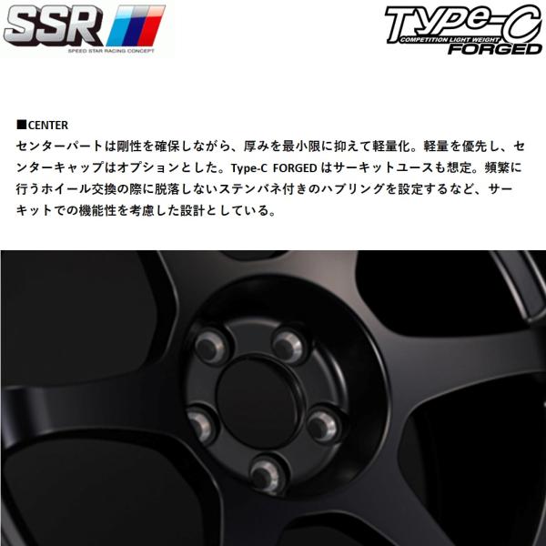 SSR TYPE-C FORGED【タイプC フォージド】18x9.5 ＋22 5H/114.3 レーシングブロンズ（BR）x2本
