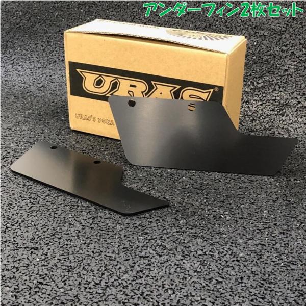 �桼�饹��URAS�ۥ�������ե���ҥ�������֥�å�����ޥ��� 2mm����2�祻�åȡ���������