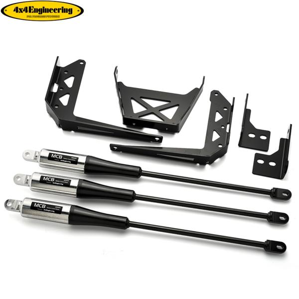 【4x4エンジニアリング】モーションコントロールビーム〈MCB〉ランドクルーザー250 TRJ250W/GDJ250W（MCB-LC250）