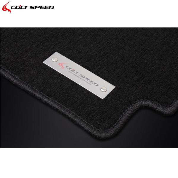 コルトスピード【COLT SPEED】オリジナルフロアマットセット（CSD0205-043）ランサーエボリューションX/ランサーエボリューション10 CZ4A 5MT車