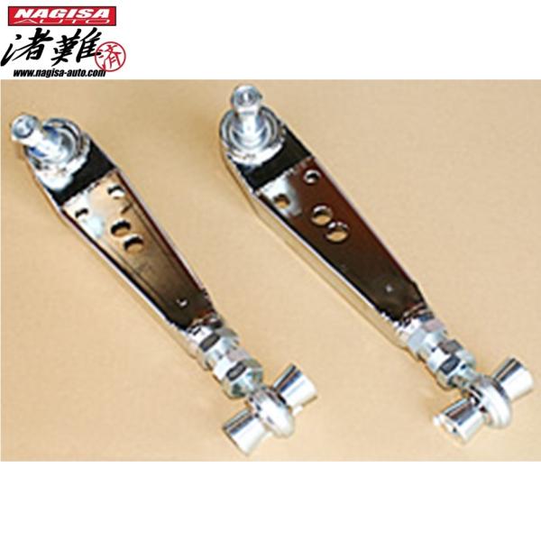 NAGISA AUTO【ナギサオート】フロント ロアアーム　カローラレビン AE86