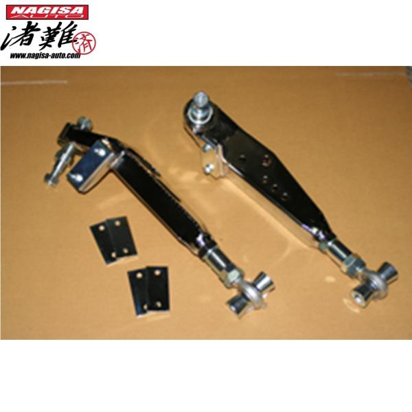 NAGISA AUTO【ナギサオート】フロント ロアアーム　ローレル C33/C34/C35 2WD