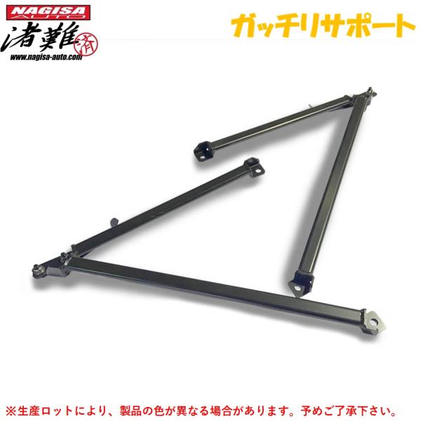 NAGISA AUTO【ナギサオート】ガッチリサポート スープラ JZA80