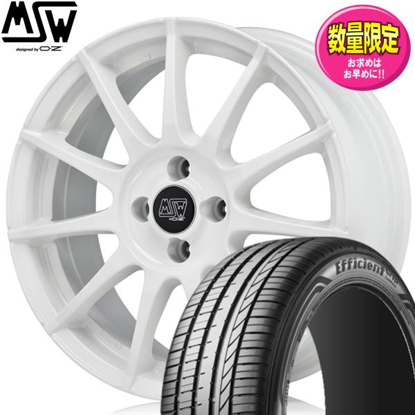 MB Car-Parts㤨̸֡ʴ顼OZ MSW85-II 17x7.0 +35 4H/98 ۥ磻(WH 85-54T x4 Х595/500/500e/695/եå500/500e GY E-GRIP COMFORT 205/40R17פβǤʤ221,800ߤˤʤޤ