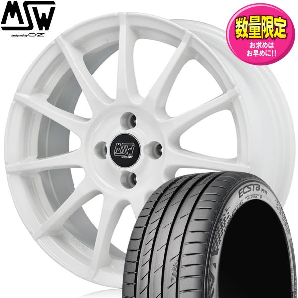 楽天市場】アバルト（タイヤ・ホイールセット｜タイヤ・ホイール）：車