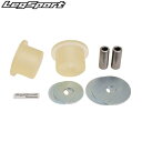 LEG MOTORSPORT【レッグモータースポーツ】Hi-Specシリーズ セミリジットデフマウント(LEG50007)ロードスター ND5RC/ND5RE/NDERC/NDERE