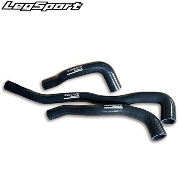LEG MOTORSPORT【レッグモータースポーツ】Hi-Specシリーズ クラブスポーツクーラントホース（LEG52032..