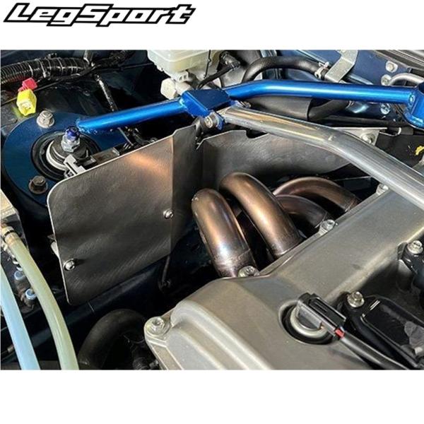 LEG MOTORSPORT【レッグモータースポーツ】Hi-Specシリーズ ヘッダープロテクター（LEG52070）ロードスター ND5RE/ND5RC