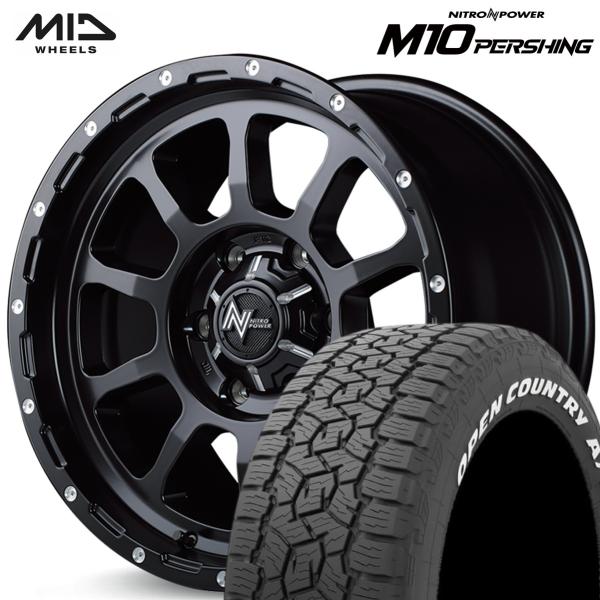 ★数量限定★MIDM10 PERSHING（パーシング）17x6.5 ＋38 6H/139.7 セミグロスブラック/マシニング x4本 ※オープンカントリー 215/60R17