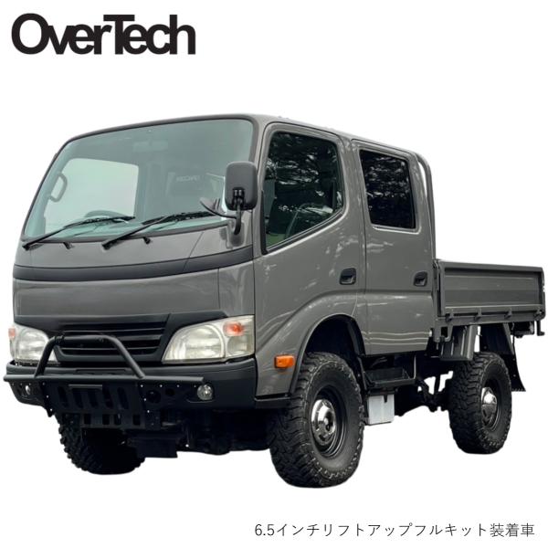 �ڥ����С��ƥå��ۥ�եȥ��åץե륭�å� 4.5��������å� �ȥ襨�������֥륭���/�����ʥ��֥륭��� KDY281(4WD)