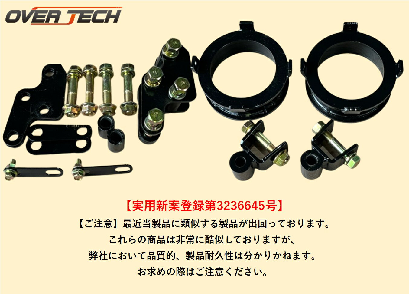 サスペンション 三菱モンテロモンテロのサスペンションコントロール RideTech Suspension Control Arm Kit 11053699; StrongArms for 1958-1964 Chevy