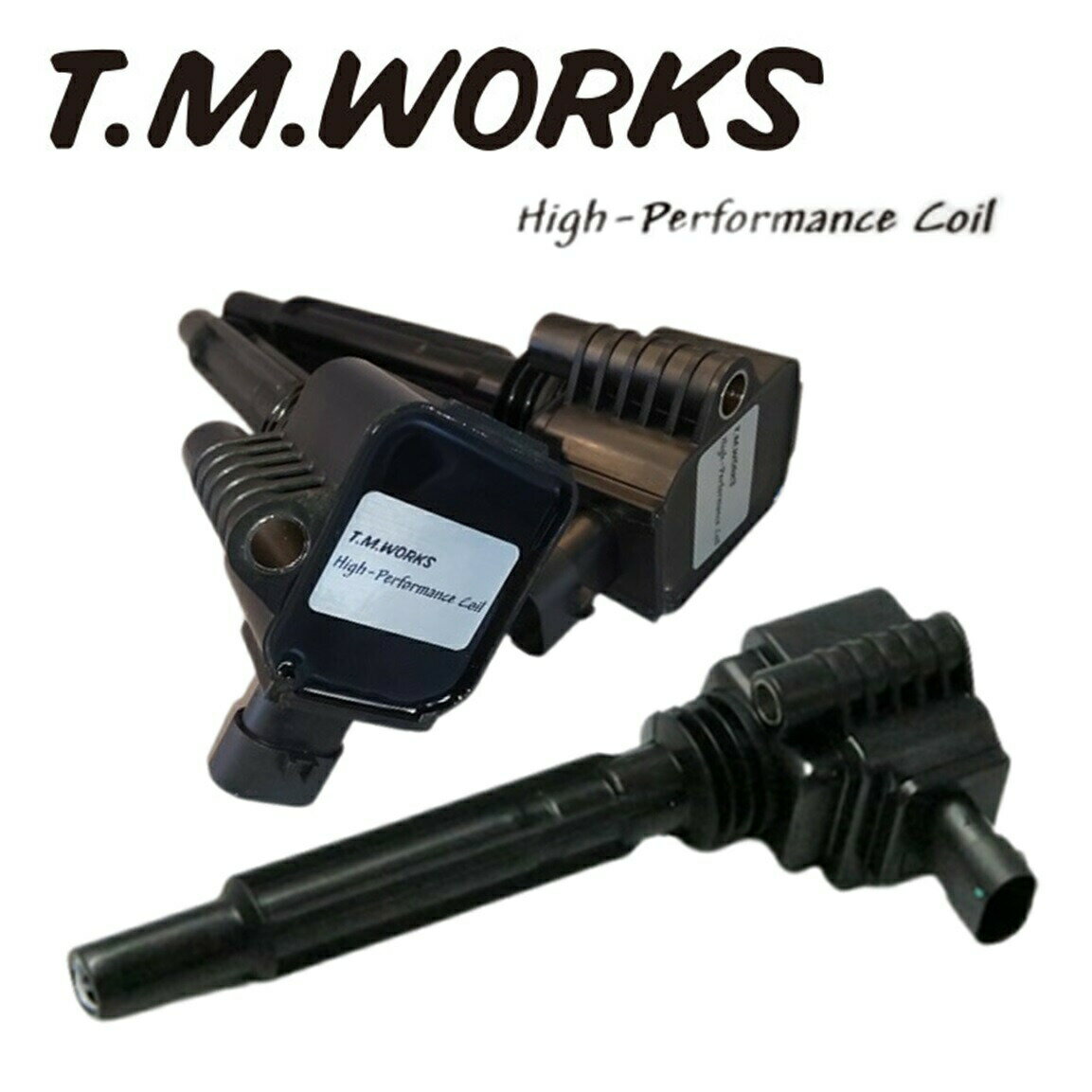 T.M.WORKS【TMワークス】ハイパフォーマンスコイル（TM00100）スズキ エブリィ DA64W/DA64V/DA62W/DA62V 年式:01y09～15y01 x1台分