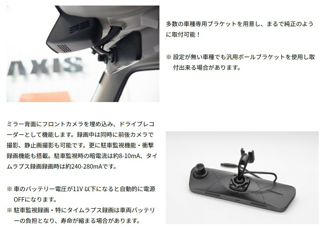 話題の人気 中古部品 プロボッ•クス  右ﾃｰﾙﾗﾝﾌﾟ ：マート