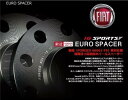 ES-FI-01【IG SPORTS】ユーロスペーサー（ 5mm ）フィアット/FIAT ※P.C.D 98/4H ハブ無 60°/17HEX ハブφ58.1 M12X1.25 L28mm付属