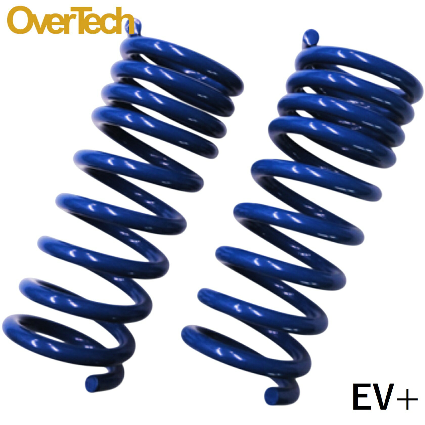 EV+【オーバーテック】ふんばるぞープラス スプリング（リア用）スクラム DG18V/DG18W（4.9kg⇒7.7kg）バン/ワゴン・2WD/4WD共通|カット可