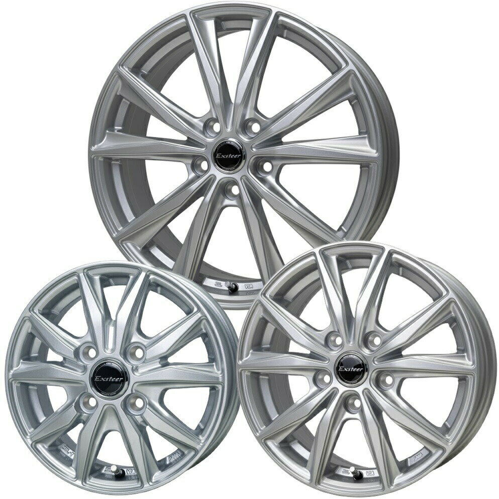 205/55r16 スタッドレス　ホイールセット　ホットスタッフ　エクスター HOT STUFF（ホットスタッフ） 【2025年製】スタッドレスタイヤ