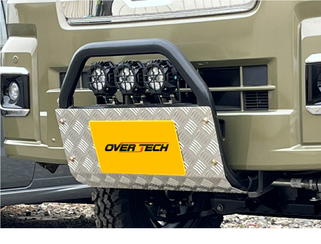 アクティ リア　バンパーガード　希少 OVER TECH（オーバーテック） 【オーバーテック】リアプロテクトバー