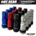 HOTSTUFF(ホットスタッフ)ホットギア【HOT GEAR】ヨーロピアン エアーバルブ 4個入り ※カラー要選択:ブルー/レッド/ブラック/シルバー