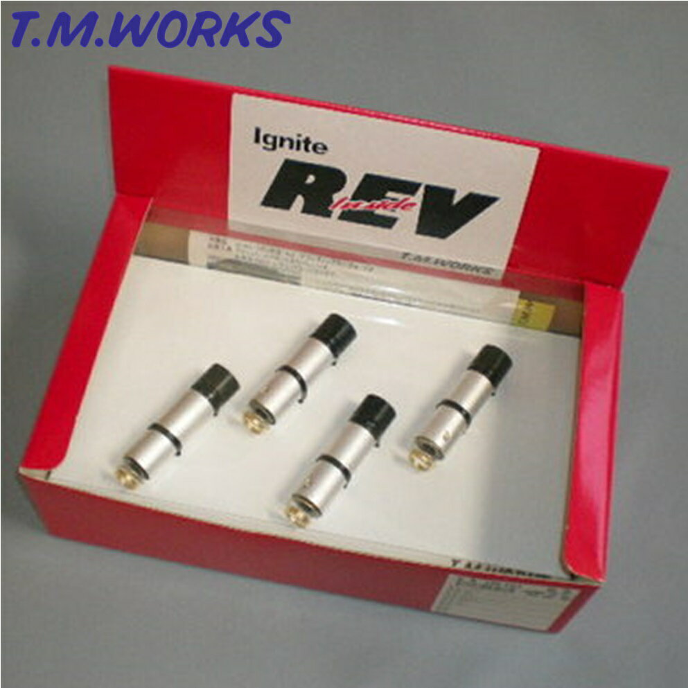 IRF103 T.M.WORKS【TMワークス】イグナイト レブ Ignite Ignite REV（スバル水平対抗4気筒 専用）