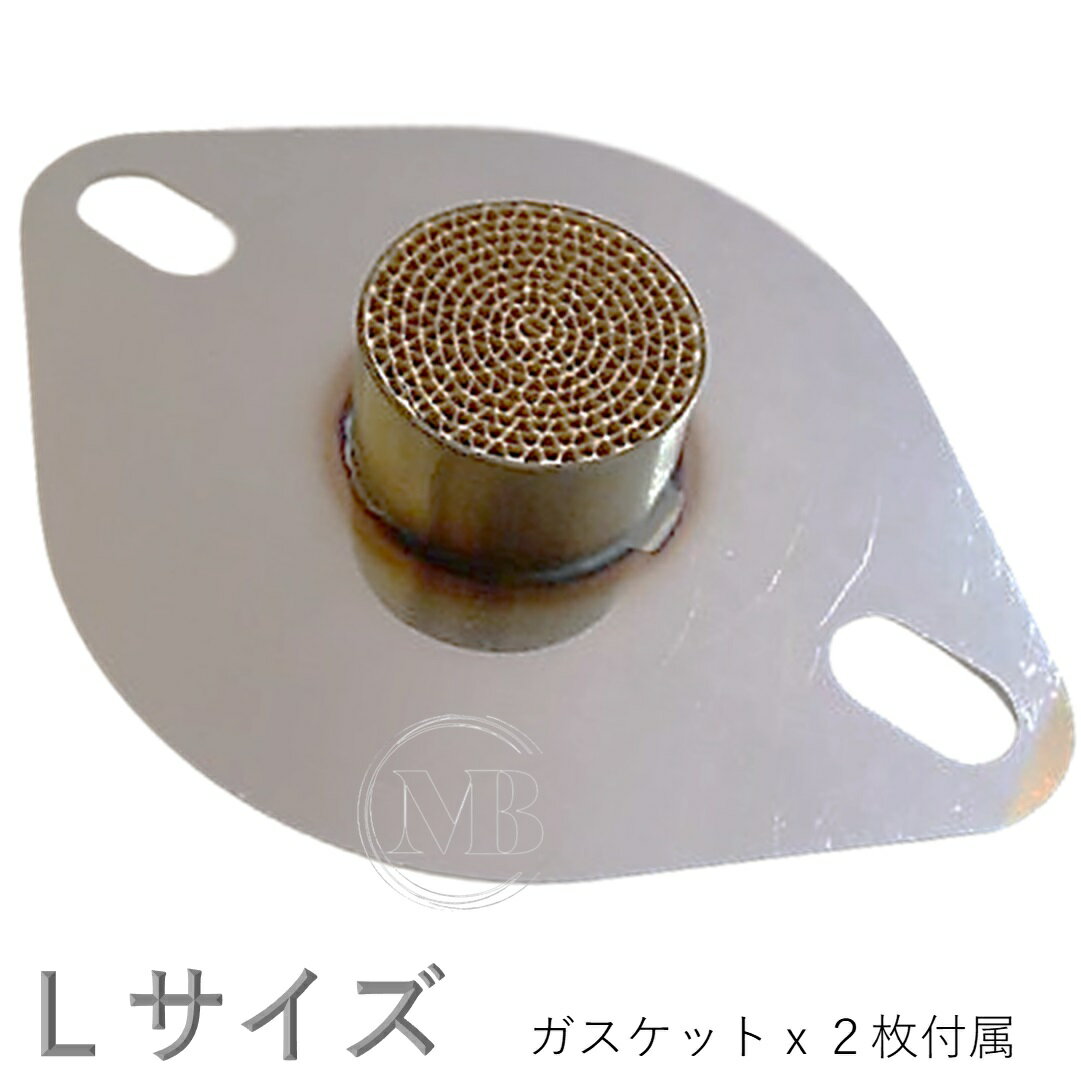 楽天市場】dr30 触媒サイレンサーの通販