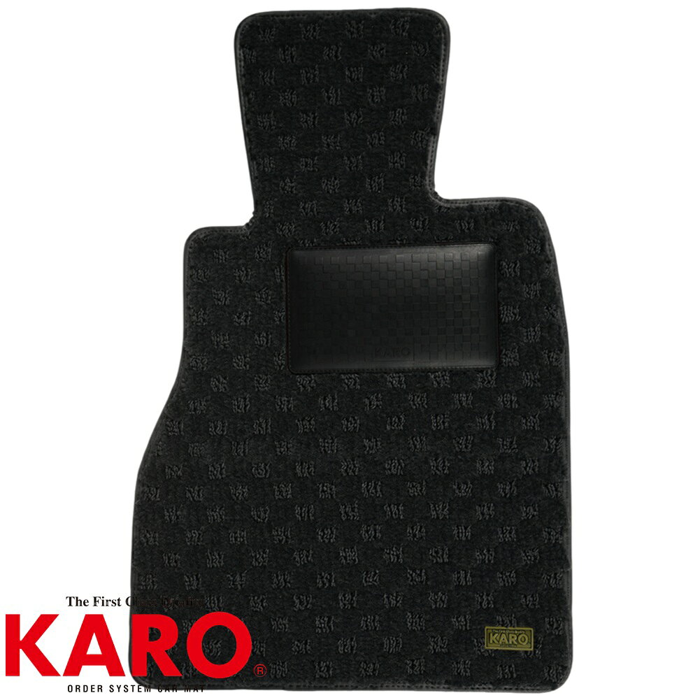 KARO/カロ Gran’ QUEST【グランクエスト】フロアマット DSオートモビル DS7クロス...