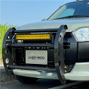 WLDPBNCP16【オーバーテック】ワイルドプッシュバー NCP160V サクシード 1.5L 2WD ※ライトバー別売オプション
