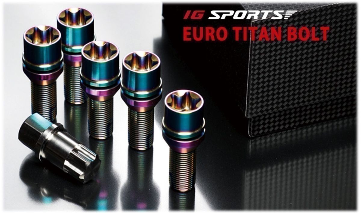 【IG SPORTS】EURO TITAN BOLT/ユーロチタンボルト M14xP1.25（60°テーパー）首下28mm 約42g・M14x1.25 60度テーパー ※2Pボルト/トルクス