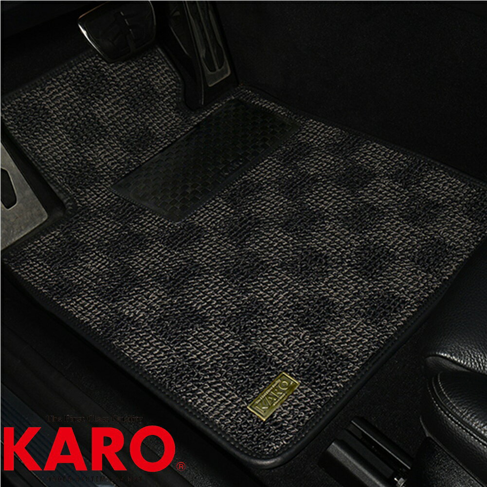 MB Car-PartsのKARO/カロ Gran’ WOOLY prime【グランウーリープライム】フロアマット MERCEDES BENZ/Mベンツ Sクラス(右)（W223/R03/01〜）品番：4475/4枚｜アングル2