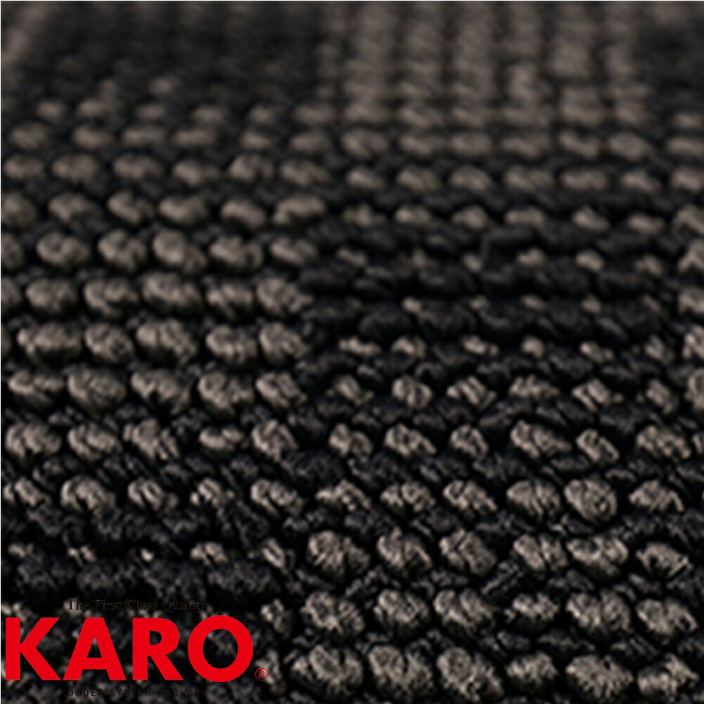 MB Car-PartsのKARO/カロ Gran’ WOOLY prime【グランウーリープライム】フロアマット MERCEDES BENZ/Mベンツ Sクラス(右)（W223/R03/01〜）品番：4475/4枚｜アングル3