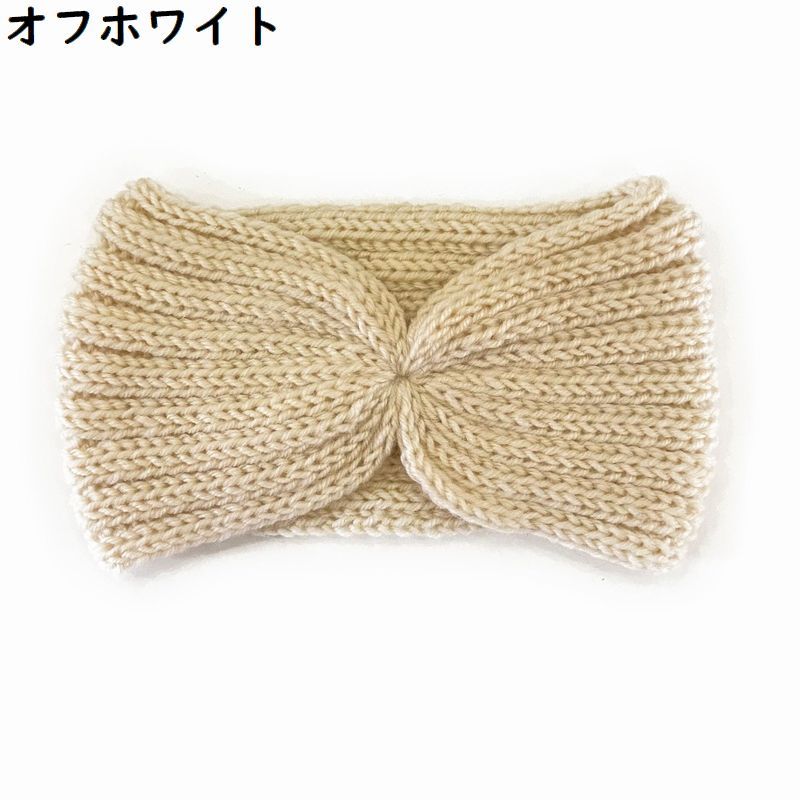 ヘアバンド ヘッドバンド レディース ニット ヘアアクセサリー 髪留め 髪飾り 幅広...