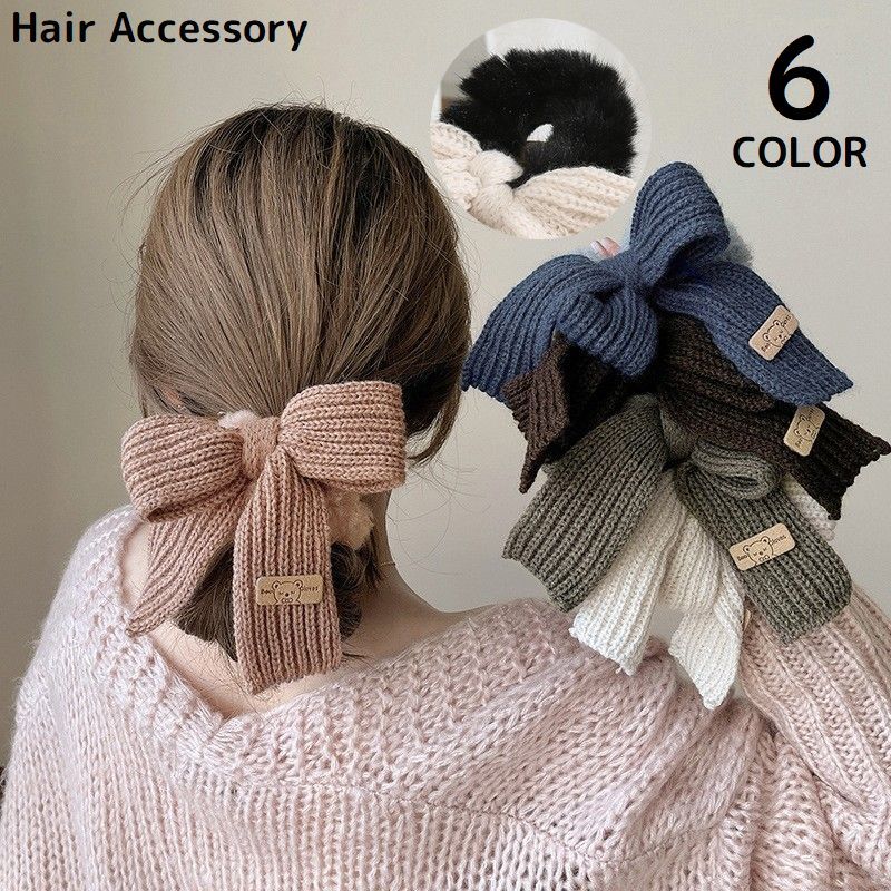 Rakuten - ヘアゴム リングゴム レディース 髪飾り 髪留め ヘアアクセサリー まとめ髪 ニット エコファー リボン クマ 大きめ かわいい