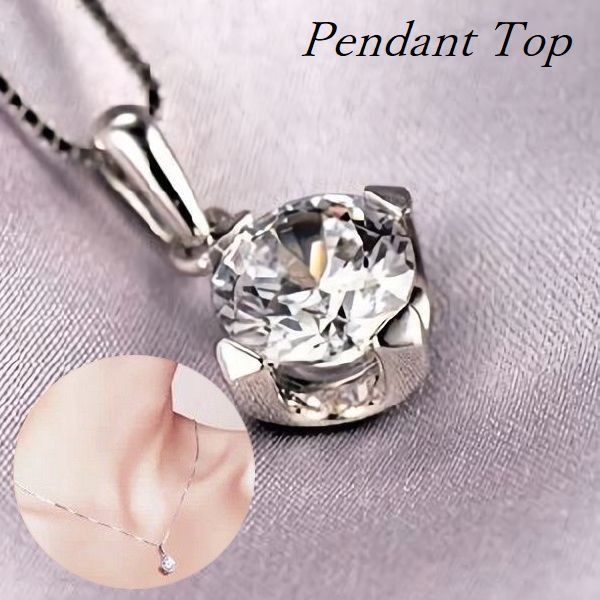 Pendant Tops - ペンダントトップ ペンダントヘッド レディース アクセサリー プレゼント 誕生日 小さめ 小ぶり 華奢 ラインストーン ビジュー シルバーカラー 普段使い お呼ばれ お出かけ 上品 かわいい 可愛い おしゃれ きれいめ 女性 彼女 妻 嫁 大人女子 婦人 ガールズ ギフト