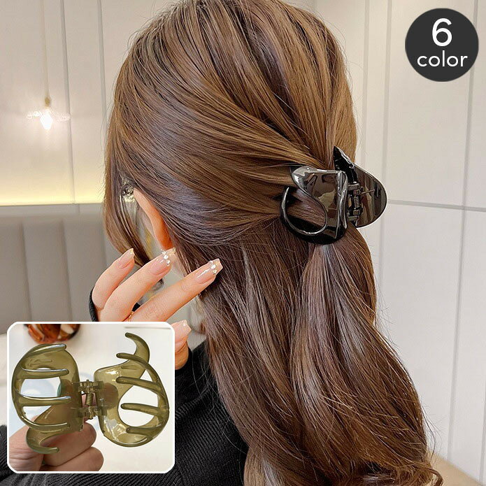 Rakuten - ヘアクリップ バンスクリップ レディース ヘアアクセサリー シンプル 透け感 髪留め 髪飾り まとめ髪 ヘアアレンジ おしゃれ スタイリッシュ きれいめ お出かけ オフィス 通勤 普段使い デイリー 女性用