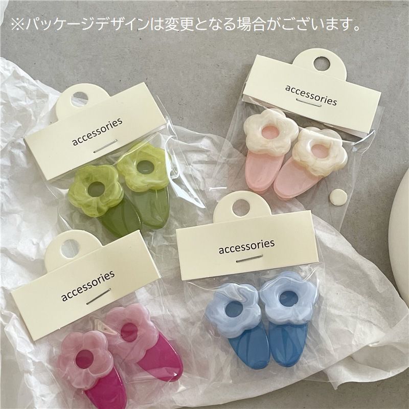 ヘアクリップ 2個セット キッズ レディース ヘアアクセサリー 髪留め ヘアアレンジ...