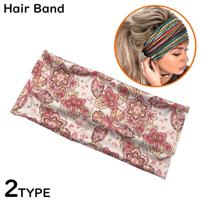 Rakuten - ヘアバンド ヘッドバンド レディース ヘアアクセサリー 髪留め 髪飾り 幅広 ワイド 洗顔 プリント ボーダー 花 蝶 おしゃれ