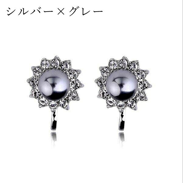 BACKYARD FAMILY インテリアタウンのイヤリング イヤークリップ ピアス レディース 女性 アクセサリー ファッション雑貨 ラインストーン フェイクパール 花 フラワー 星 スター シルバーカラー ホワイト シンプル かわいい キュート フェミニン フォーマル プレゼント ギフト｜アングル3