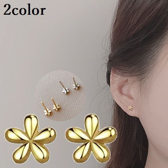 Rakuten - スタッドピアス レディース アクセサリー 華奢 小さめ 花 フラワー 上品 可愛い きれいめ プレゼント ギフト 誕生日 母の日