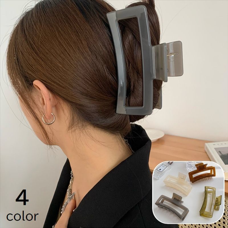 長方形のレディース用ヘアクリップ。さっとまとめるだけでお洒落♪普段使いしやすいシンプルなデザインです。 【サイズについて】画像をご参照ください。 【カラーについて】生産ロットにより柄の出方や色の濃淡が異なる場合がございます。お使いのモニターや撮影時の光の加減などにより画像と実際の商品のカラーが異なる場合もございます。予告なしにカラーやデザインなどの変更がある場合もございます。 【素材について】アクリル