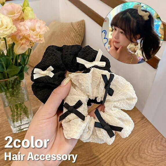 シュシュ ヘアゴム ヘアアクセサリー レディース 女性 髪飾り 髪留め リボン まと...