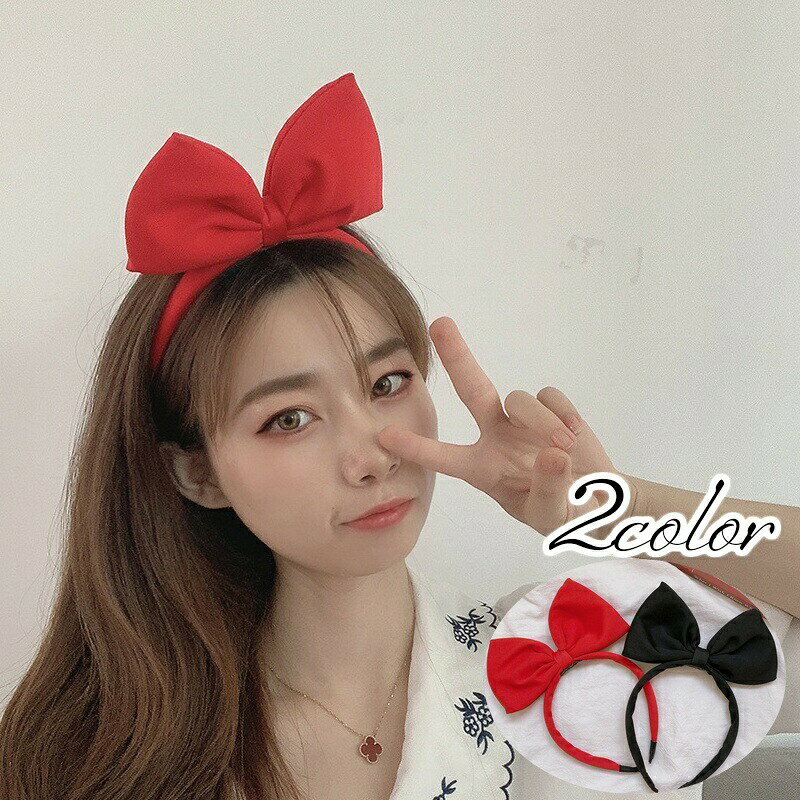 乐天商城 - カチューシャ ヘアアクセサリー レディース 女性用 リボン 蝶結び おしゃれ かわいい お出かけ カジュアル デイリー 髪飾り まとめ髪 ヘアアレンジ ギフト プレゼント 贈り物 ファッション小物