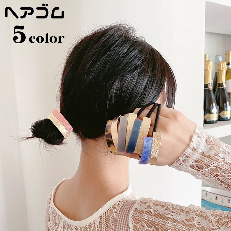 乐天商城 - ヘアゴム 髪ゴム レディース ヘアアクセサリー まとめ髪 髪留め 髪飾り ヘアアレンジ 四角形 上品 おしゃれ ポニーテール お団子 女性用 きれいめ ロングヘア セミロング 外出 お出掛け オフィス 母の日 誕生日 プレゼント 贈り物 普段使い デイリー