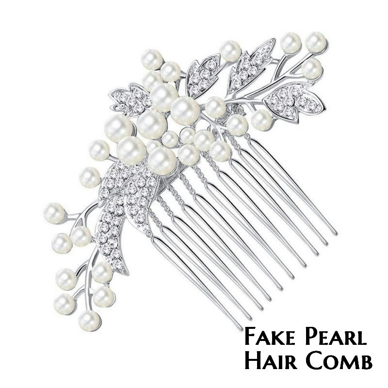 ヘアコーム ヘアアクセサリー かんざし 髪留め 髪飾り まとめ髪 ラインストーン フェイクパール 花 フラワーモチーフ リーフ おしゃれ かわいい 華やか エレガント 上品 和装 着物 結婚式 ブライダル 卒業式 フォーマル 入学式 成人式 浴衣