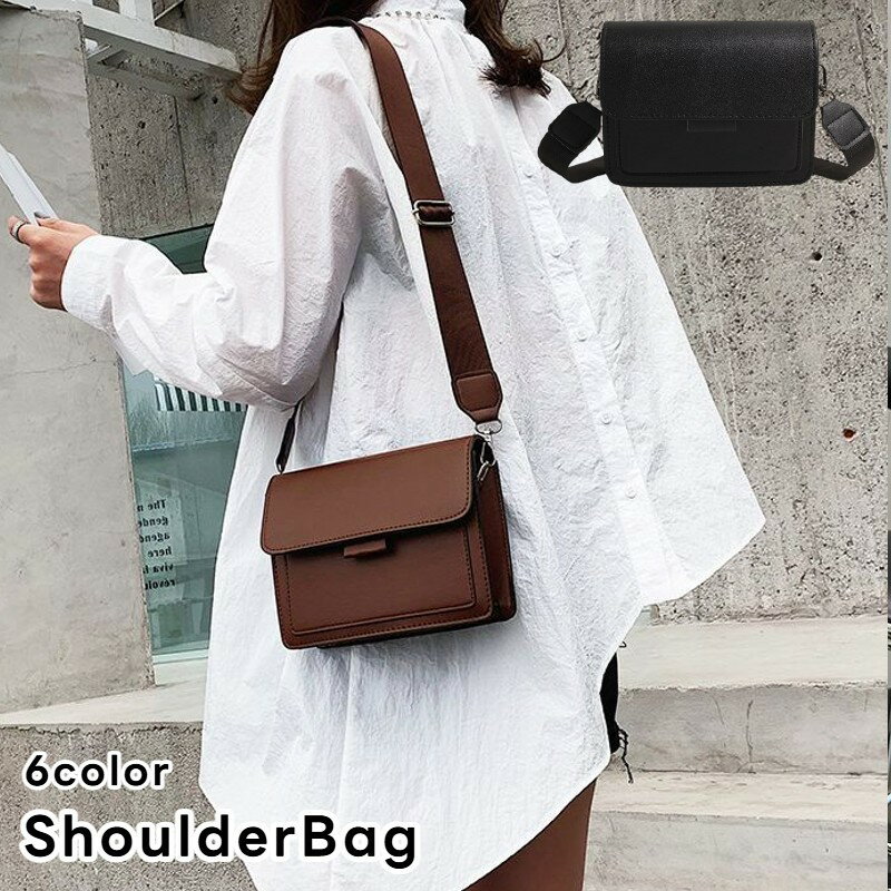 Rakuten - ショルダーバッグ カバン 鞄 バッグ レディース 女性 小物収納 収納 小物入れ 携帯入れ スクエア 肩掛け 斜め掛け シンプル カジュアル おしゃれ