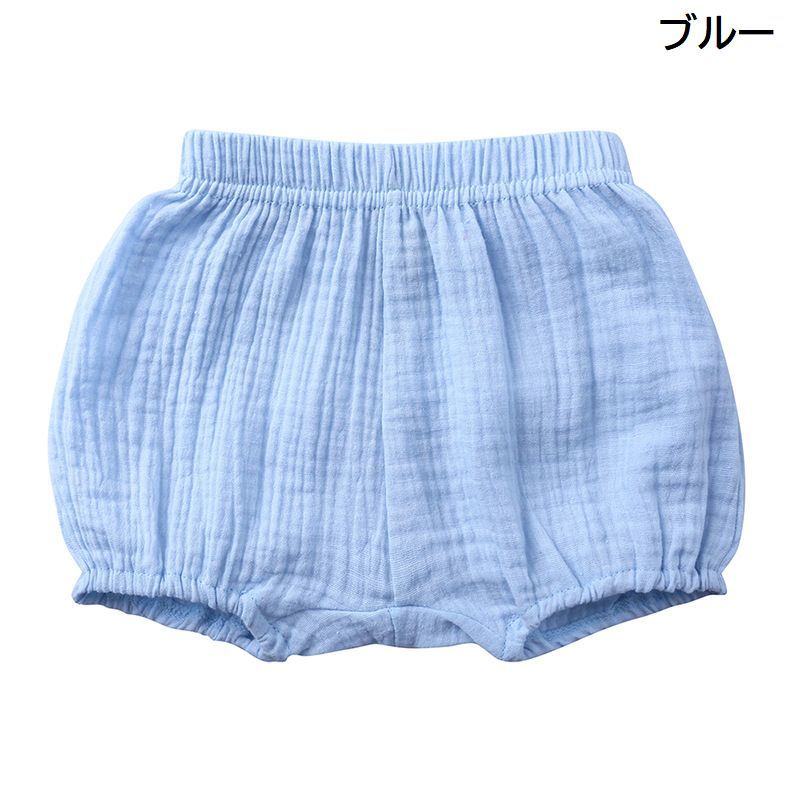 ブルマパンツ 子供服 ベビー キッズ 赤ちゃん オーバーパンツ かぼちゃパンツ ボト...