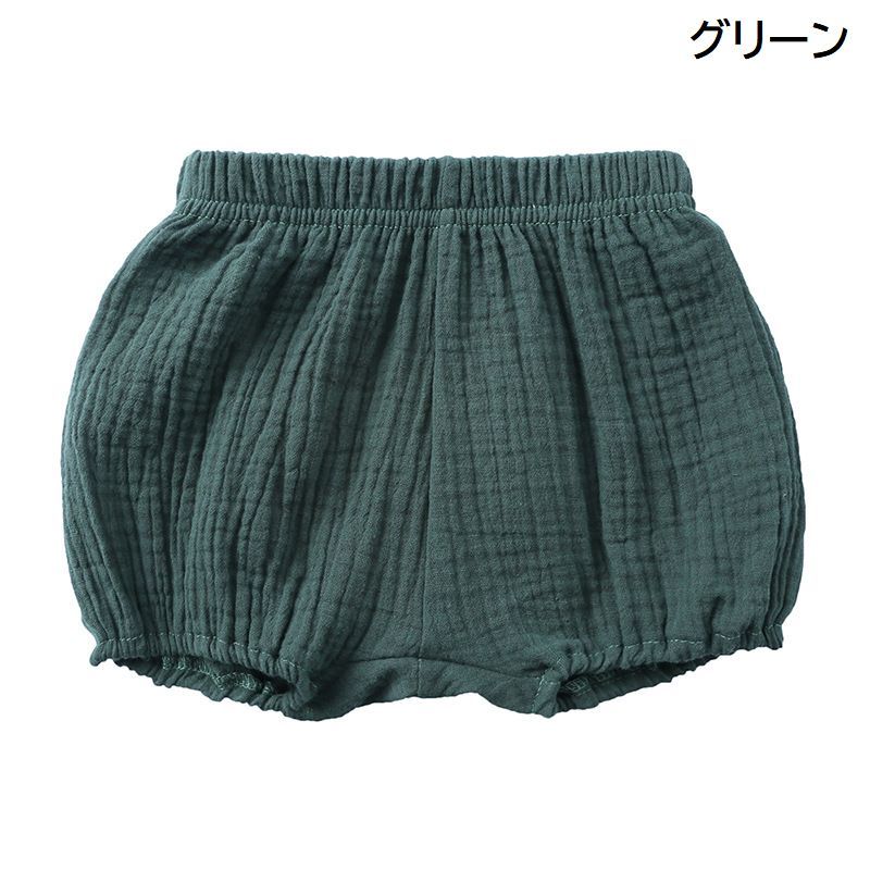 ブルマパンツ 子供服 ベビー キッズ 赤ちゃん オーバーパンツ かぼちゃパンツ ボト...