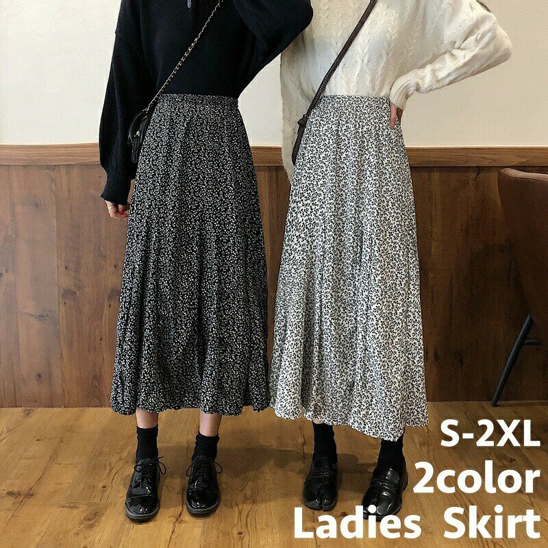 乐天商城 - ロングスカート レディース 女性 ボトムス マキシ丈 ロング丈 Aライン フレア ウエストゴム 総柄 花柄 フラワー 大きいサイズあり かわいい キュート カジュアル フェミニン ガーリー 婦人服