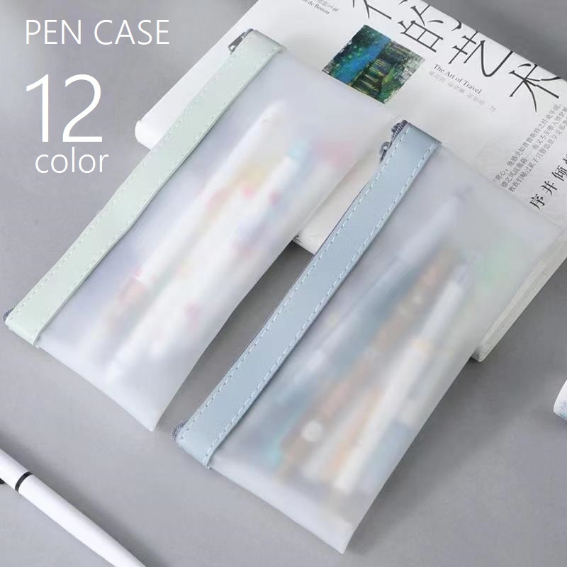 Rakuten - ペンケース 筆箱 筆入れ ペン入れ 筆記用具入れ 文房具入れ 文房具 文具 半透明 シンプル スクエア ファスナー チャック 透け感 ペンポーチ 学校 オフィス 仕事 ユニセックス 事務用品 ステーショナリー雑貨 白 青 緑 ピンク 灰 黒 紫 赤 黄